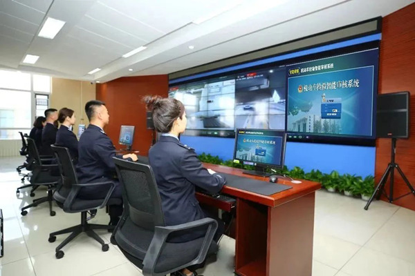 Audit AI AIRACK ERACITIZE PROFIKS KOMPUTER DI KOMPUTIH DI ERDOS Cina